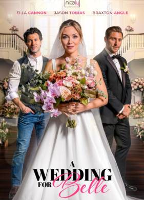 ������� ��� ����� (2025)