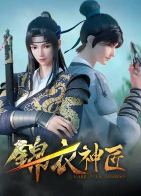 ��������� ����� � ������ �������� (2023)