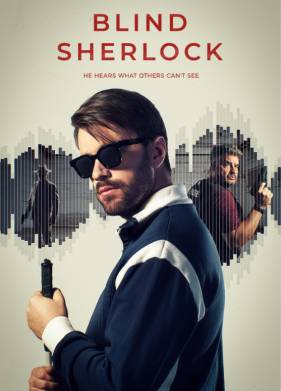 ������ ������ (2026)