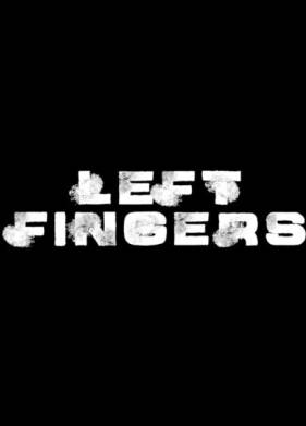 ������ (2022)