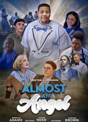 ����� ����� (2025)