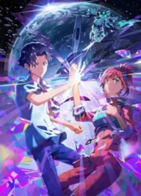 ��� ���� (2026)