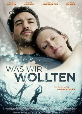 � ��� �� ������� (2020)