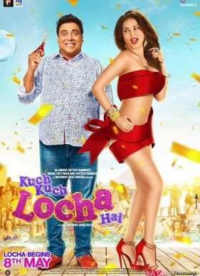 ���-�� ����� ������� (2015)