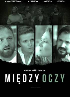 ������� � ������ (2021)