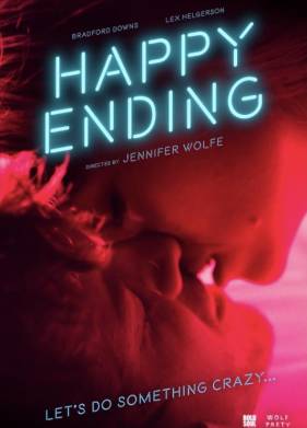 ���������� ����� (2025)