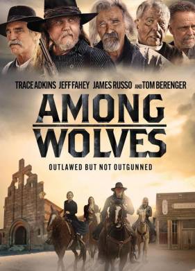 ����� ������ (2023)