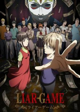 ���� ������ (2026)