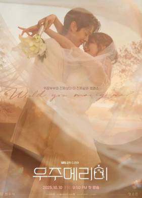 ������ �� ��� (2025)