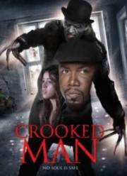 ������ (2016)