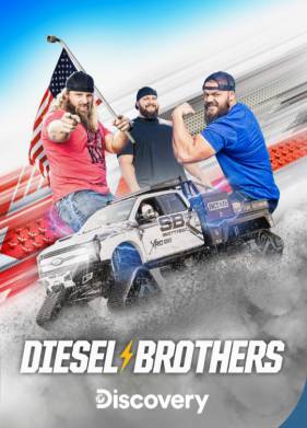 ������ ������ (2020)