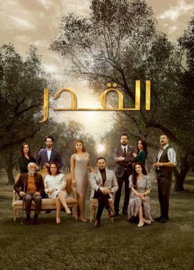 ������ (2025)