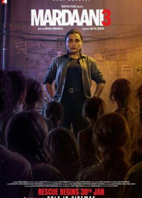 �������� 3 (2026)