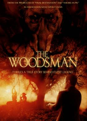 �������� (2020)