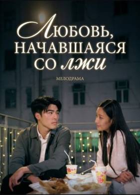 ������ ���������� �� ��� (2024)