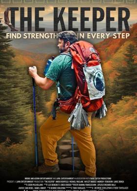 ��������� (2024)