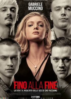 ���� ������ (2024)