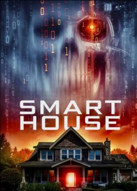 ����� ��� (2023)