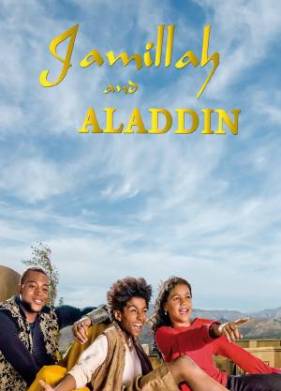 ������� � ������� (1-2 �����)