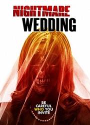 ��������� ���� (2016)