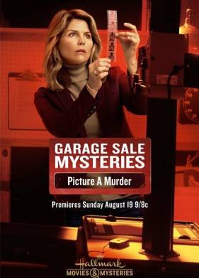 ������� �������� ����������: ������������� �������� (2018)