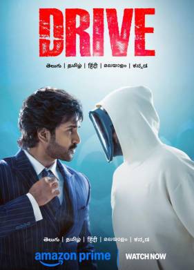 ������� (2025)