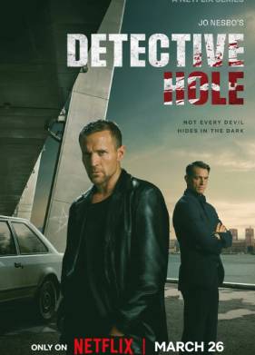 �������� ���� (2026)