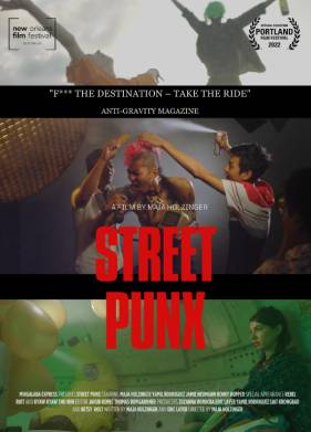 ������� ����� (2024)