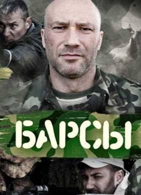 ����� (2015)