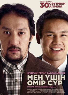 ���� ��� ���� (2026)