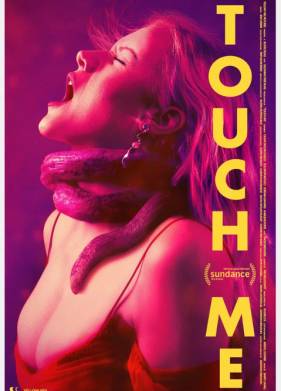 ���������� �� ��� (2025)