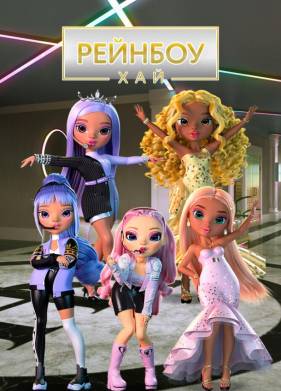 ������� ��� (1-4 �����)