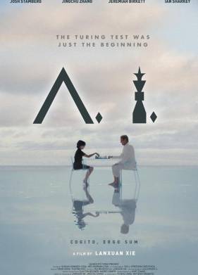 ������������� ��������� (2025)