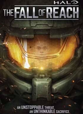 Halo:   (2015)