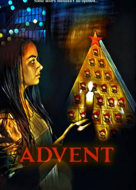 ������ (2024)