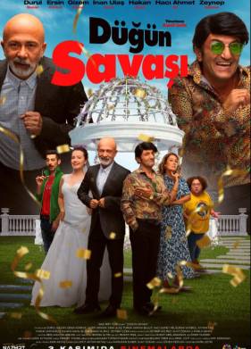 ��������� ��� (2025)