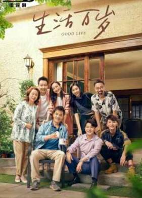 ������� ����� (2021)