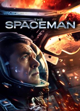 ��������� (2024)