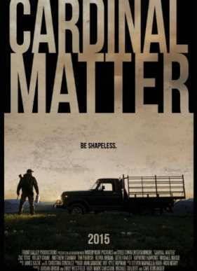 ������������ ������ (2015)