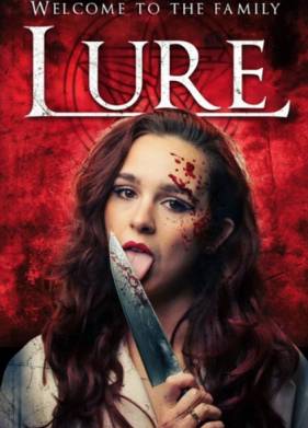 ������� (2026)