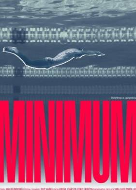 ������� (2024)