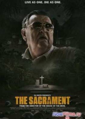 �������� (2013)