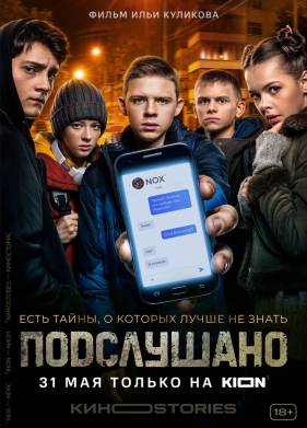 ���������� (1-3 �����)