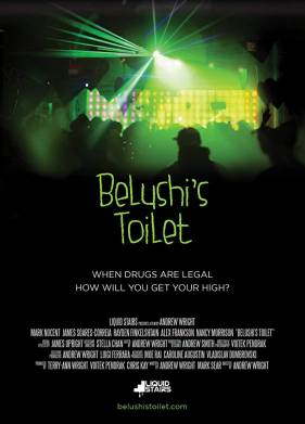 ������ ������ (2018)