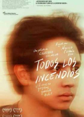 ��� ���� (2023)