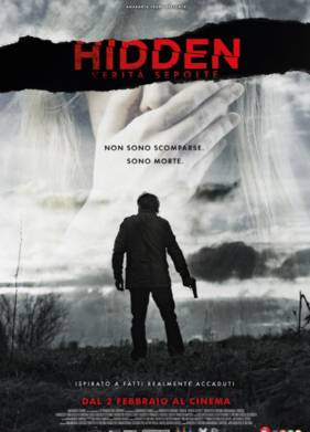 ����������� (2023)