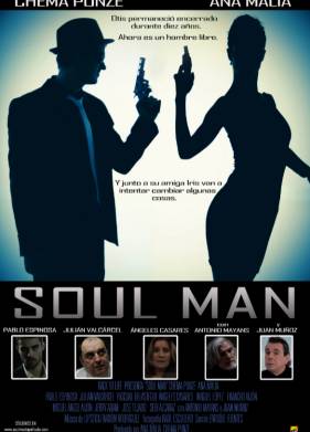 ����������� (2019)