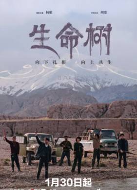 ��������� ���� / ������ ����� (2026)