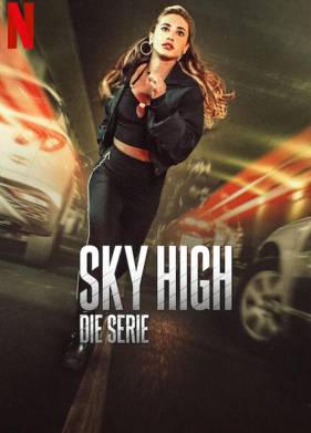 ������� �� ���� (2023)