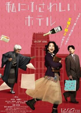 ����� ���� ����� (2024)